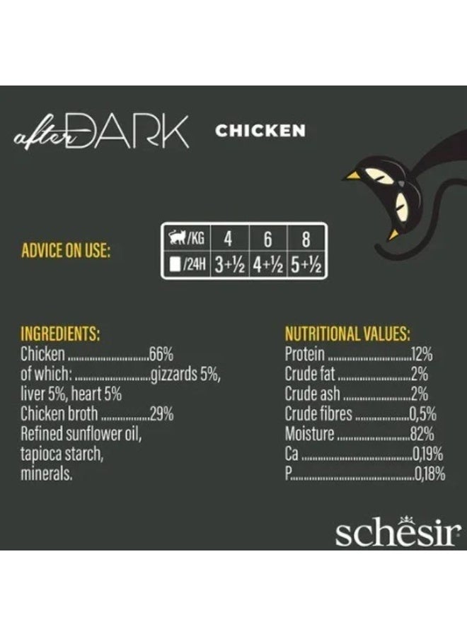 Caesar Cheezer After Dark Chicken Pâté Cans for Adult Cats - Image 3